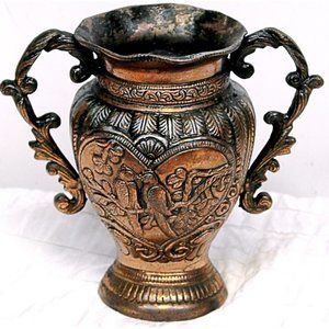 Metal Brass Color Urn Vase 9.5" Birds Kissing Ornate Handles Aesthetic Movement